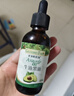 爷爷的农场牛油果油有机DHA核桃油63ml*2瓶 凉拌热炒礼盒 赠宝宝辅食食谱 实拍图