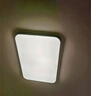TCL照明LED客厅简约吸顶灯餐厅灯卧室全屋灯具套餐中山灯饰 实拍图