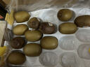 佳沛（zespri）新西兰  阳光金奇异果巨大果22粒原箱 单果重约144-175g 猕猴桃 实拍图