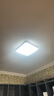 欧普（OPPLE）24瓦吸顶灯客厅卧室灯具可调光LED灯饰呵护光防蓝光10㎡ 冰玉III  实拍图