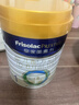 美素佳儿（Friso）皇家婴儿配方奶粉1段（0-6个月婴儿适用）800克 乳铁蛋白 新国标 实拍图