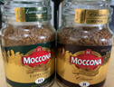 摩可纳（Moccona）经典8号+意式浓缩10号冻干速溶黑咖啡共200g 深烘进口拿铁美式0脂 实拍图