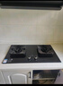 方太F5+03-TEK20【主推品质烟灶套装】27风量智感净味抽吸油烟机+定时防干烧升级款天然气灶 以旧换新 实拍图