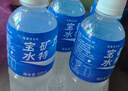 宝矿力水特电解质水功能性运动饮料500ml*15瓶 整箱装补充能量水分 实拍图