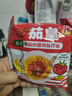统一茄皇 意式番茄肉酱风味拌面 袋装126g*5袋五连包阳光番茄免煮速食 实拍图