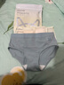 猫人【医护级首次免洗】女士内裤女纯棉抑菌中腰无痕大码少女三角裤 实拍图