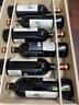 路易拉菲（LOUIS LAFON）法国进口红酒整箱珍藏干红葡萄酒原酒进口750ml*6红酒送年货礼盒 实拍图