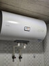 海尔出品统帅60升电热水器京东自营上门安装 2200W节能速热国家补贴20%一级能效家用储水式LEC6001H-X5 实拍图