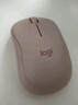 罗技（Logitech）M221轻音鼠标 无线鼠标 办公鼠标 对称鼠标 带无线微型接收器 茱萸粉 实拍图