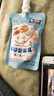 小鹿蓝蓝每日坚果乳高钙高锌儿童饮品益生元口感顺滑饮料 每日坚果乳 100ml*1袋 实拍图