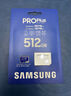三星（SAMSUNG）512GB TF(MicroSD)存储卡 EVO白卡 适配大疆无人机运动相机Pocket3支持4K视频 读160MB/s写120MB/s 实拍图