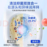巨奇严选 白桃双色洁厕宝50g*20厕所马桶蓝泡泡清洁块自动清洁除味剂 实拍图
