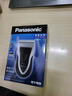 松下（Panasonic）剃须刀电动往复式男士刮胡刀进口单刀头 生日礼物生日礼物男士礼物送男友送老公ESB383 实拍图