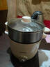 苏泊尔（SUPOR）电煮锅 电蒸锅 多功能泡面宿舍小火锅 2.5L带蒸屉电炖锅 蒸煮一体电热锅H25YK680A 实拍图
