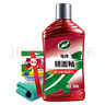 龟牌（Turtle Wax）镜面釉多功能汽车划痕釉车漆养护封釉抛光蜡上光增艳镀膜TC130605 实拍图