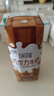伊利味可滋 巧克力牛奶整箱240ml*12盒 礼盒装 实拍图