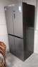 美的出品冰箱【已补贴20%】风冷无霜525/539升对开十字双开四开门家用节能冰箱双变频一级能效商用冰箱 406升一级超薄可嵌入式【美的出品华凌】 全国就近速发 致快当日达 实拍图