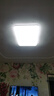 雷士（NVC）吸顶灯客厅大灯简约奶油风LED照明灯饰卧室灯餐厅白月X 包安装 实拍图
