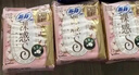 苏菲温柔肌加长进口日夜用卫生巾290mm15片 量多敏感肌姨妈巾新国标 实拍图