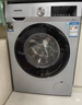 西门子（SIEMENS）iQ300 10公斤滚筒洗衣机全自动 智能除渍 强效除螨 羊毛洗 15分钟快洗  108AW 家电国家补贴 实拍图