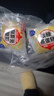 港荣蒸蛋糕纯鸡蛋原味900g早餐面包零食西式糕点纯蛋糕甜品礼品盒物箱 实拍图