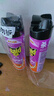 雷达（Raid）基孔肯雅热杀虫剂喷雾 550ml*2瓶 香甜橙花香型杀蟑 杀虫气雾剂 实拍图