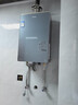 海尔（Haier）【静音王KL7GT零冷水】16升燃气热水器天然气全态降噪一级恒温 家用小体积大水量以旧换新上门安装 实拍图