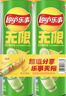 乐事（Lay's）无限薯片 翡翠黄瓜味 104克*2罐 208克 休闲零食 膨化食品 实拍图