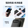 纽曼（Newmine）[3C认证]10000毫安时充电宝自带三线10W移动电源适用于苹果华为小米手机耳机等可上飞机高铁 黑色 实拍图