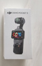 大疆 DJI Osmo Pocket 3 标准版 一英寸口袋云台相机 OP灵眸手持数码相机 旅游vlog 便携美颜摄像 实拍图