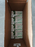 蒙牛全脂纯牛奶250ml*16盒 牛奶送礼盒装 电商定制 部分地区8月 实拍图