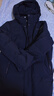 波司登25年冬季羽绒服90绒男士修身中长款加厚脱卸帽保暖百搭外套 实拍图