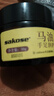 sakose马油手足防裂膏3瓶装共150g秋冬防粗糙皲裂保湿补水护手霜 实拍图