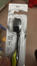 高露洁（Colgate）细毛护龈备长炭软毛成人牙刷12支家庭装款式颜色随机发货京东自营 实拍图