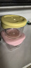 十月结晶宝宝辅食盒玻璃蒸蛋羹碗冷冻保鲜盒储存盒婴儿餐具辅食碗 鸡蛋黄-圆形180ml【一只装】 实拍图