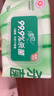 清风御本草杀菌湿巾80片*4包 抽取式卫生湿纸巾 杀菌率99.9% 整箱 实拍图