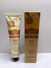 sakose凡士林香氛亮采身体乳满园橘绿75g秋冬滋润补水保湿干燥皮肤男女 实拍图