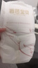 碧芭宝贝大鱼海棠pro拉拉裤XXXL28片(≥18kg)尿不湿 裸感腰围 秋冬不闷 实拍图
