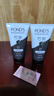旁氏洁面乳150gx2竹炭控油 送粉玻玻5g 实拍图