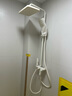 惠达（HUIDA）淋浴花洒套装卫浴花洒全套家用增压花洒喷头浴室淋浴器TS105S奶白 实拍图