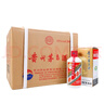 茅台飞天 酱香型白酒 53度 200ml*12 整箱装 实拍图