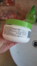 丝塔芙大白罐250g保湿面霜 “宝宝树”推荐 不含烟酰胺身体乳温和保湿 实拍图
