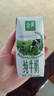 伊利金典纯牛奶整箱 200ml*24盒 3.6g乳蛋白 原生高钙 礼盒装 实拍图