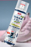 巨奇严选 鞋子除臭剂360ml*3瓶银离子消毒杀菌脚臭喷雾球鞋防臭去异味 实拍图