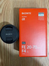 索尼（SONY）FE 20-70mm F4 G全画幅超广角标准变焦G镜头（SEL2070G） 实拍图