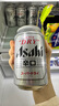 AsahiAsahi朝日超爽生啤酒 330ml*24听 10.9度整箱装京东自营 实拍图
