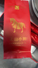 八马茶业红茶 马上红500武夷山正山小种一级192g礼盒装茶叶 送礼 实拍图