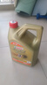 嘉实多（Castrol）极护智E版 全合成机油 汽机油润滑油 5W-30 SP/C2 4L 汽车保养 实拍图