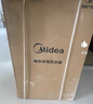 美的（Midea）国家补贴20%【活水2.0】自动排污免换镁棒3200W节能速热储水式60L家用电热水器F60-32Q5SPro(HE) 实拍图