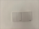 施耐德电气  双开单控开关 86型暗装二开开关插座面板 皓呈系列 奶油白色 实拍图